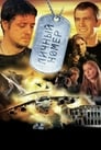 Личный номер (2004) кадры фильма смотреть онлайн в хорошем качестве