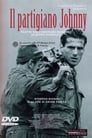 Обратная сторона Войны (2000) кадры фильма смотреть онлайн в хорошем качестве