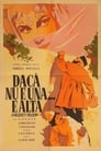 Не та, так эта (1956) трейлер фильма в хорошем качестве 1080p