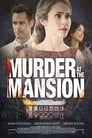 Murder at the Mansion (ТВ)