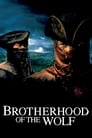 Братство волка (2001) скачать бесплатно в хорошем качестве без регистрации и смс 1080p