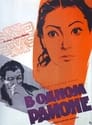 В одном районе (1960) трейлер фильма в хорошем качестве 1080p