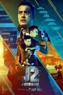 Джей 2: Возмездие (2021) скачать бесплатно в хорошем качестве без регистрации и смс 1080p