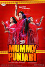 Mummy Punjabi: Superman Ki Bhi Maa!! (2011) кадры фильма смотреть онлайн в хорошем качестве