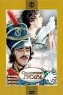 Сватовство гусара (1980) трейлер фильма в хорошем качестве 1080p