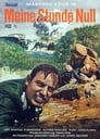 Мой нулевой час (1970) трейлер фильма в хорошем качестве 1080p