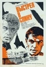 Выстрел в спину (1980) трейлер фильма в хорошем качестве 1080p